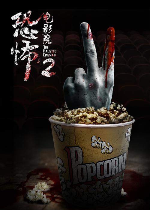 大陆身份证换台湾身份证